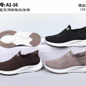 PVC Fly Knit Breathable 5D Heel Men Sports Shoes 001